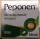 Peponen - 300mg - 100 Stück