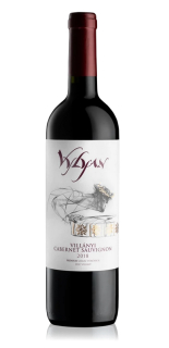 Vylyan - Villanyer Cabernet Sauvignon - 0,75l