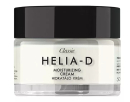 Helia-D Classic Gesichtscreme für empfindliche Haut - 50ml